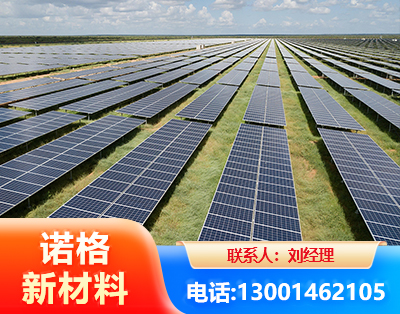 衡水光伏支架