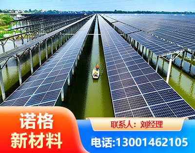 衡水渔光互补光伏系统