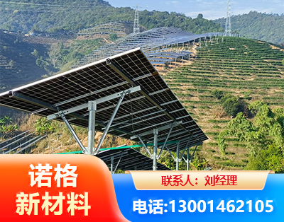 衡水C型钢光伏支架