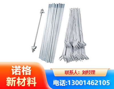 衡水光伏拉条