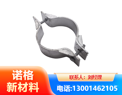 衡水热镀锌抱箍