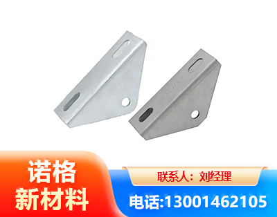 衡水光伏大三角支架