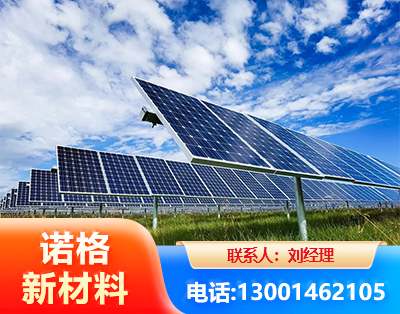 衡水光伏支架